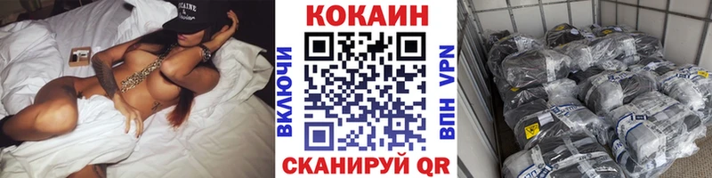 hydra зеркало  Чишмы  Cocaine Боливия 