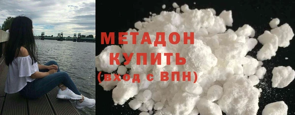 кокаин колумбия Осташков