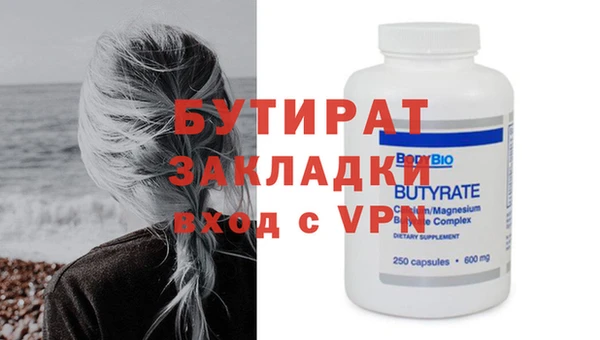 гашик Остров