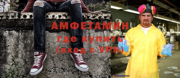 гашик Остров
