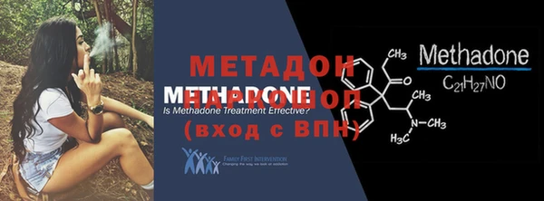 гашик Остров