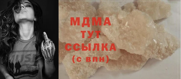 гашик Остров
