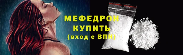 гашик Остров