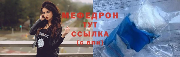 кокаин колумбия Осташков