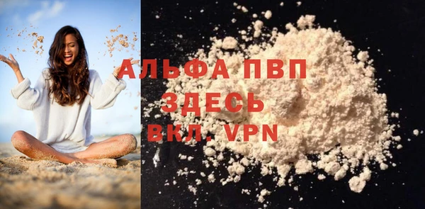 гашик Остров