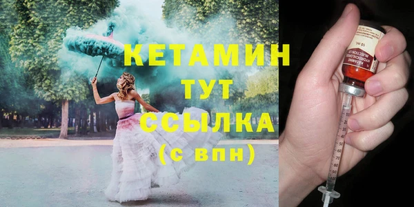 гашик Остров