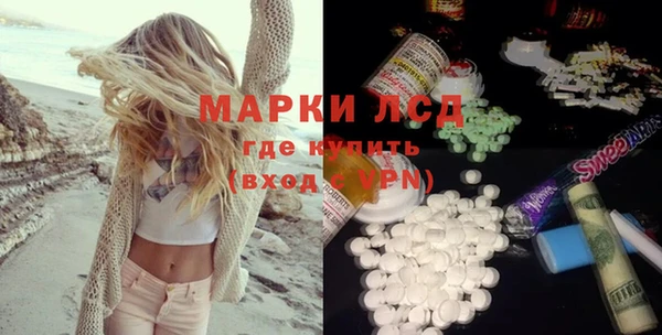 кокаин колумбия Осташков