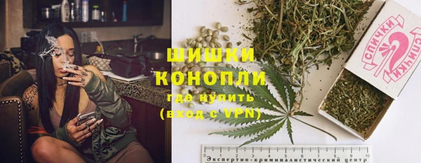 кокаин колумбия Осташков
