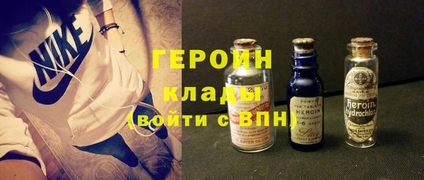 гашик Остров