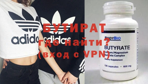 кокаин колумбия Осташков