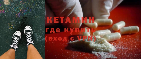 гашик Остров